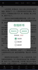 亚搏app官方下载